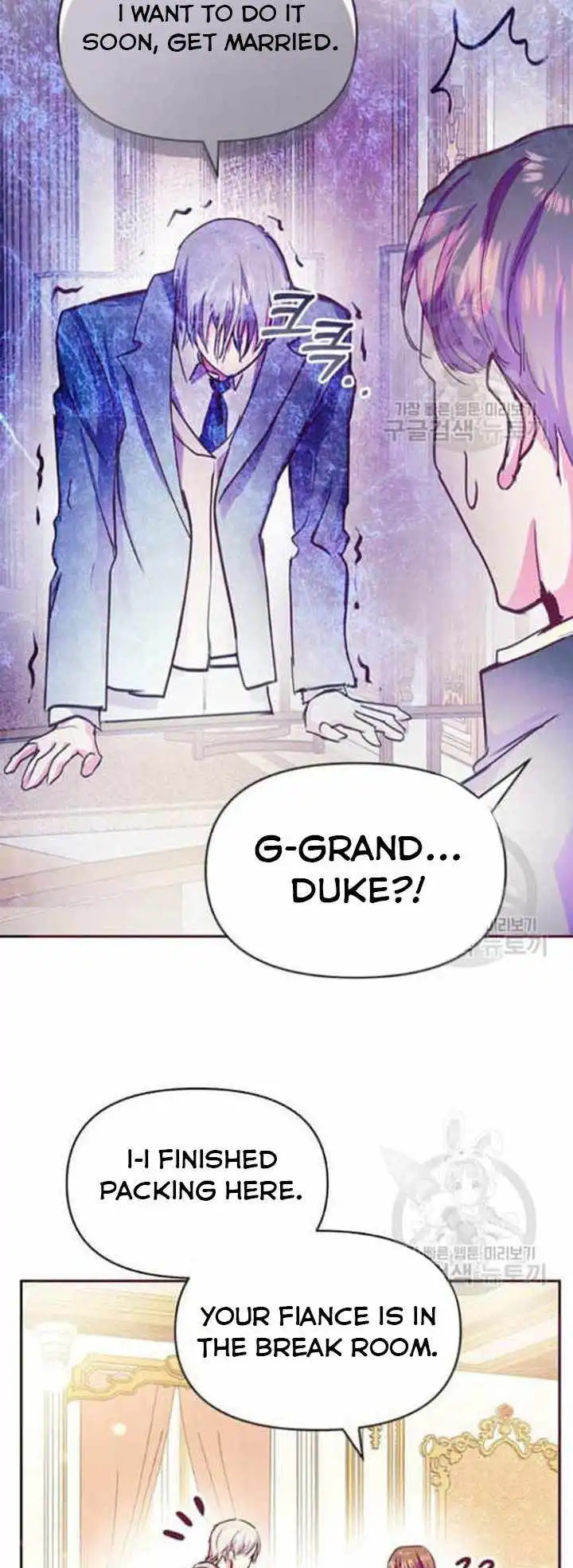 Grand Duke, It Was a Mistake! Chapter 34 24